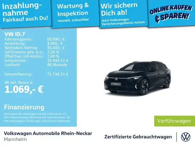 Volkswagen ID.7