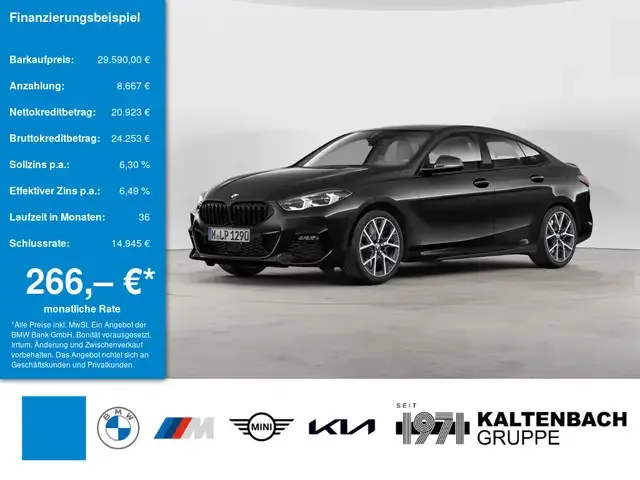 BMW 220