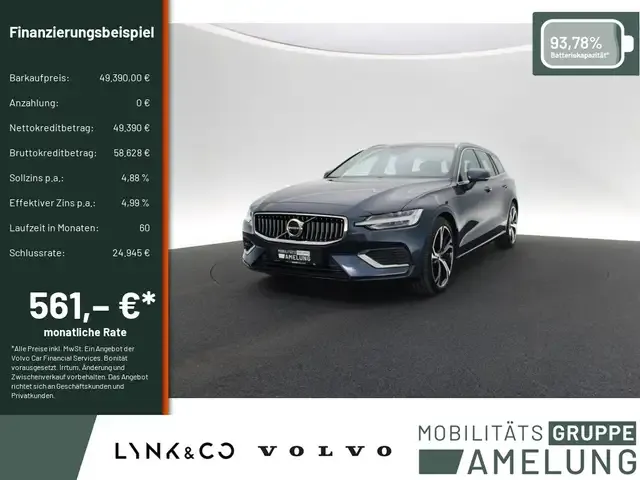 Volvo V60