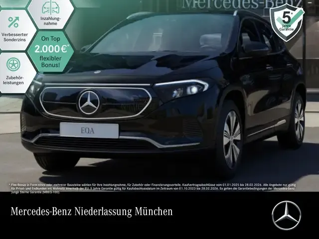 Mercedes-Benz EQA 300