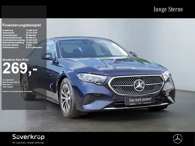 Mercedes-Benz E 220