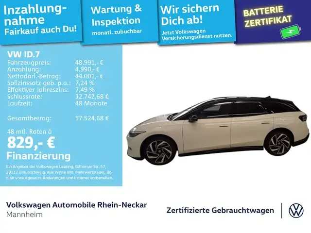 Volkswagen ID.7
