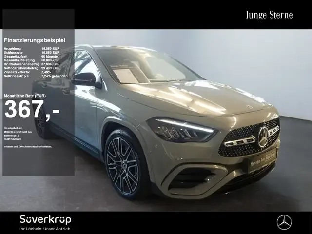 Mercedes-Benz GLA 200