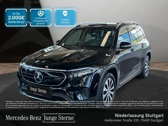 Mercedes-Benz EQB 250