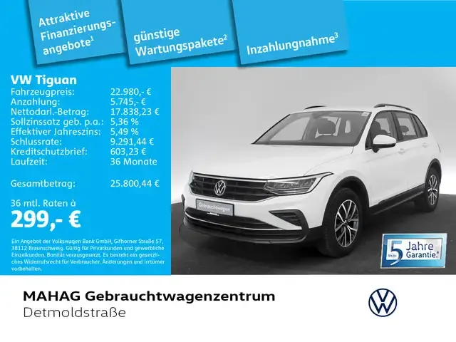 Volkswagen Tiguan
