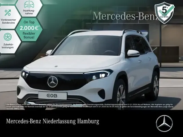 Mercedes-Benz EQB 250