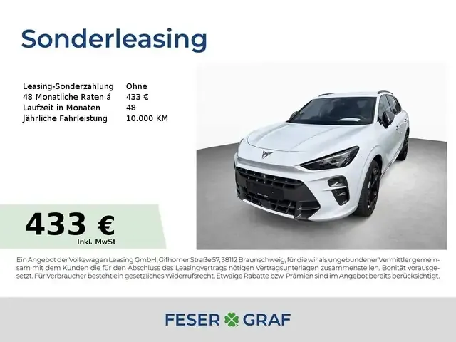 CUPRA Terramar