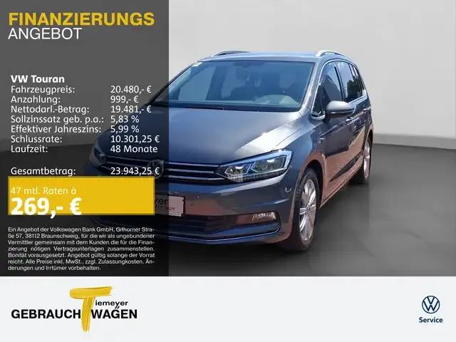 Volkswagen Touran