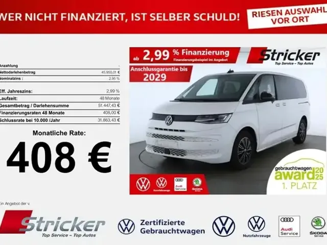 Volkswagen T7 Multivan