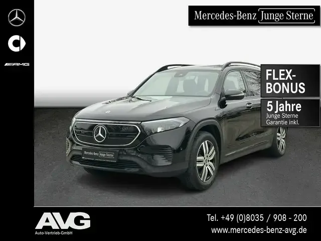 Mercedes-Benz EQB 300