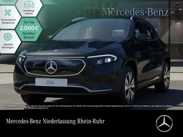 Mercedes-Benz EQA 250