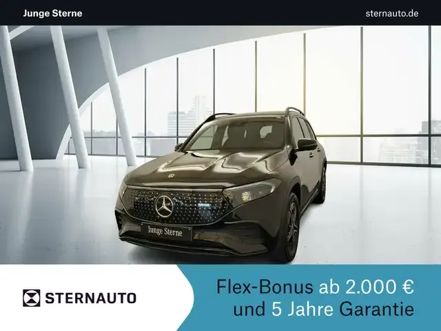 Mercedes-Benz EQB 300