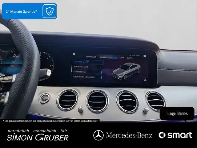 Mercedes-Benz E 220