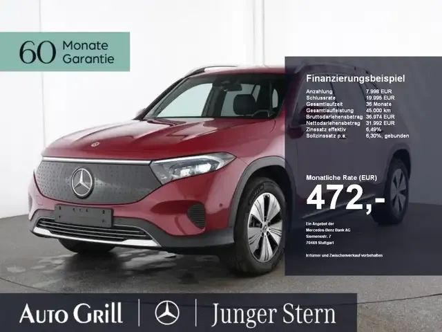 Mercedes-Benz EQB 250