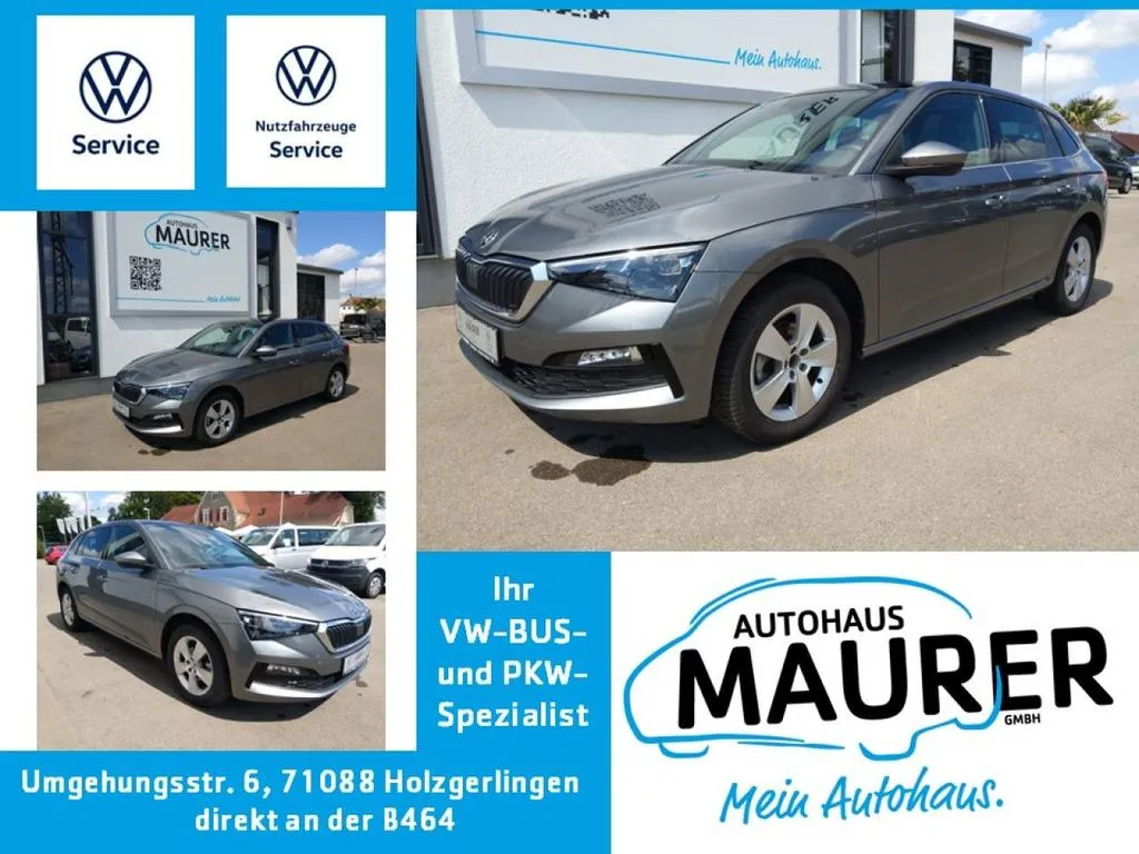 Skoda Scala