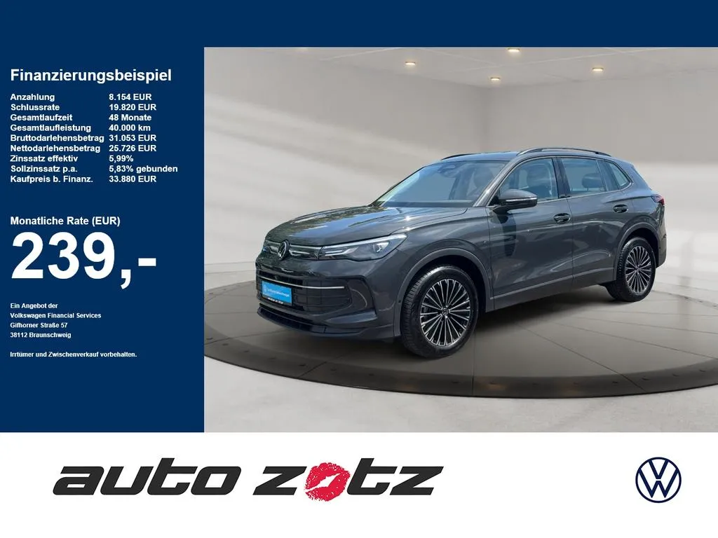 Volkswagen Tiguan