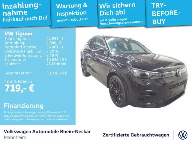 Volkswagen Tiguan