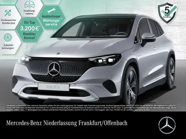 Mercedes-Benz EQE SUV