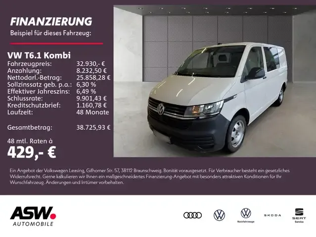 Volkswagen T6.1 Kombi
