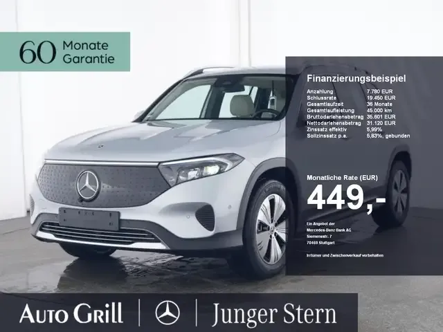 Mercedes-Benz EQB 350