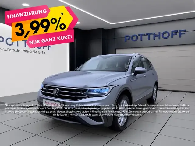 Volkswagen Tiguan Allspace