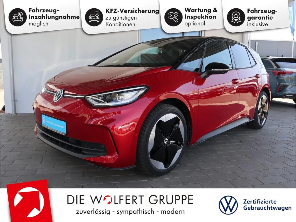 Volkswagen ID.3