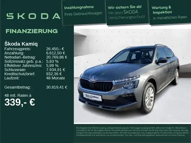 Skoda Kamiq