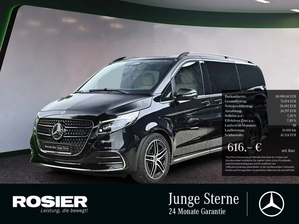 Mercedes-Benz V 300