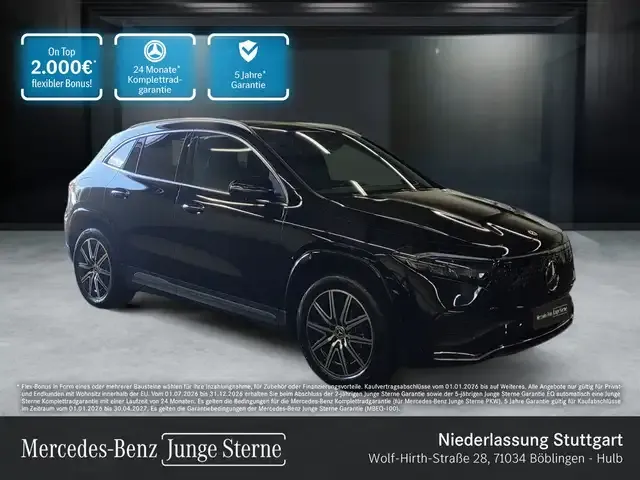 Mercedes-Benz EQA 250