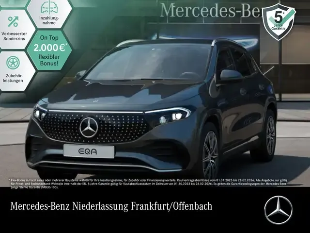 Mercedes-Benz EQA 300
