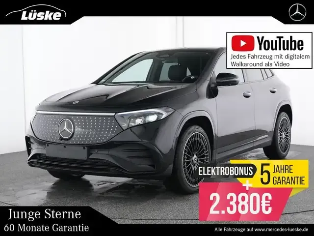 Mercedes-Benz EQA 250