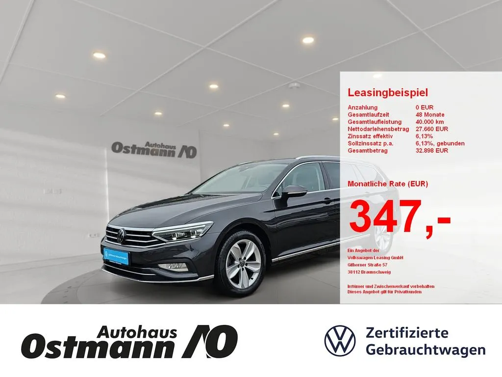 Volkswagen Passat Variant