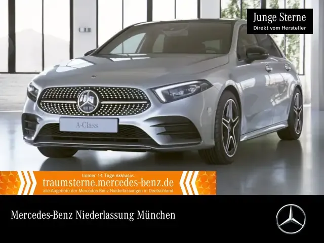 Mercedes-Benz A 220