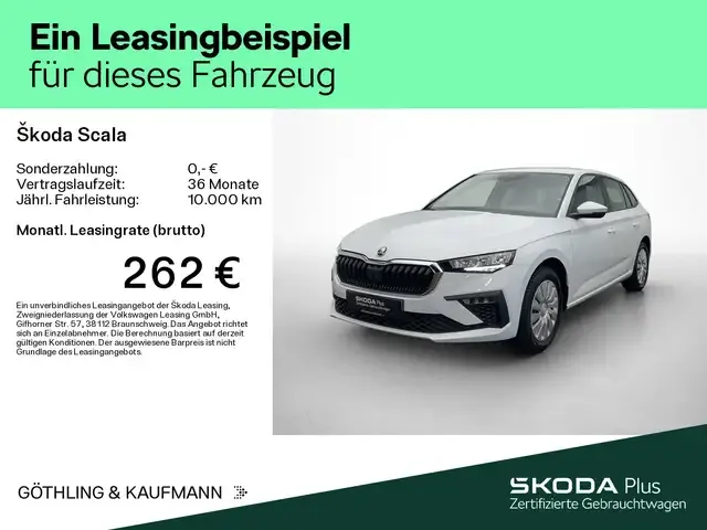 Skoda Scala