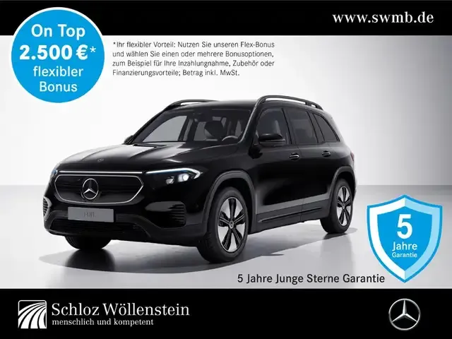 Mercedes-Benz EQB 300