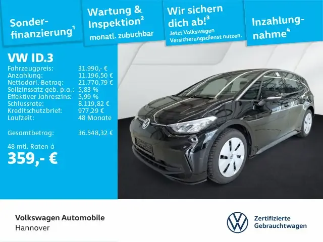 Volkswagen ID.3