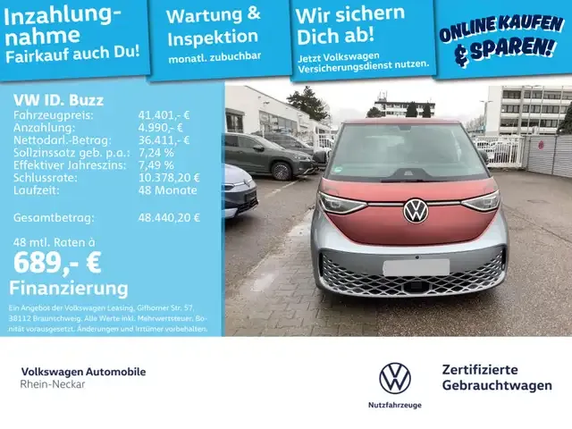 Volkswagen ID. Buzz