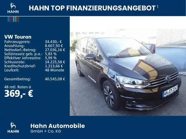 Volkswagen Touran