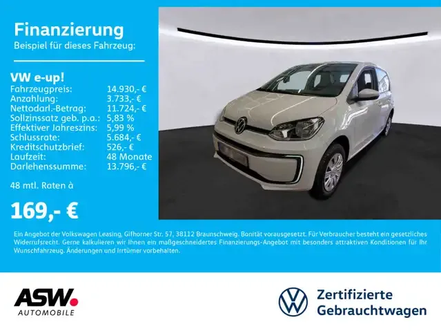 Volkswagen e-up!