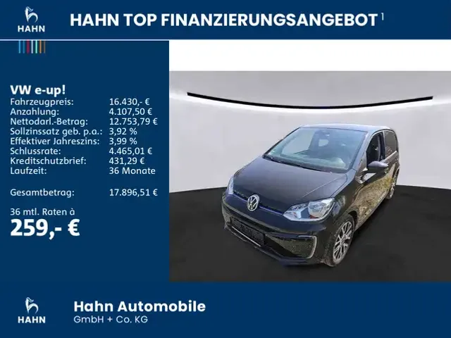 Volkswagen e-up!