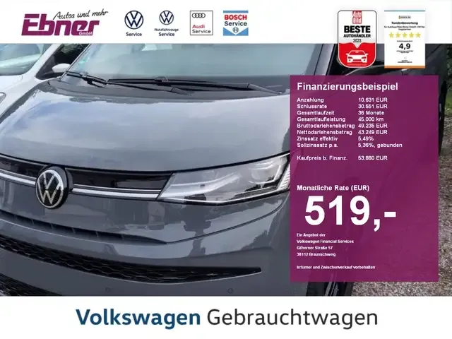 Volkswagen T7 Multivan