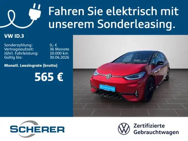 Volkswagen ID.3