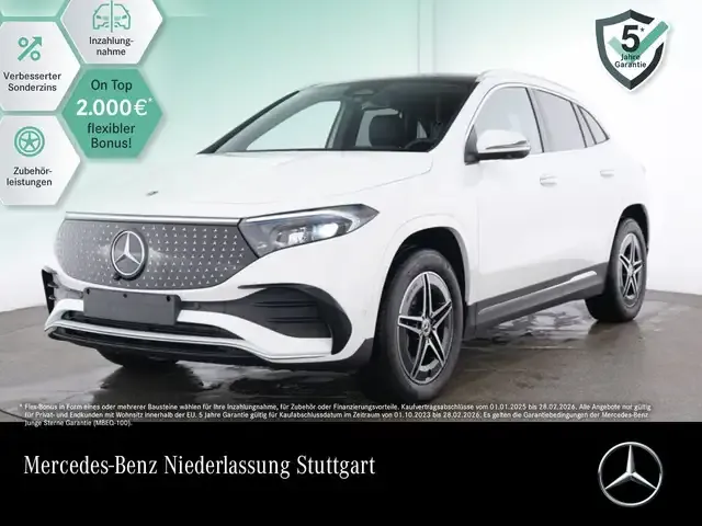 Mercedes-Benz EQA 300