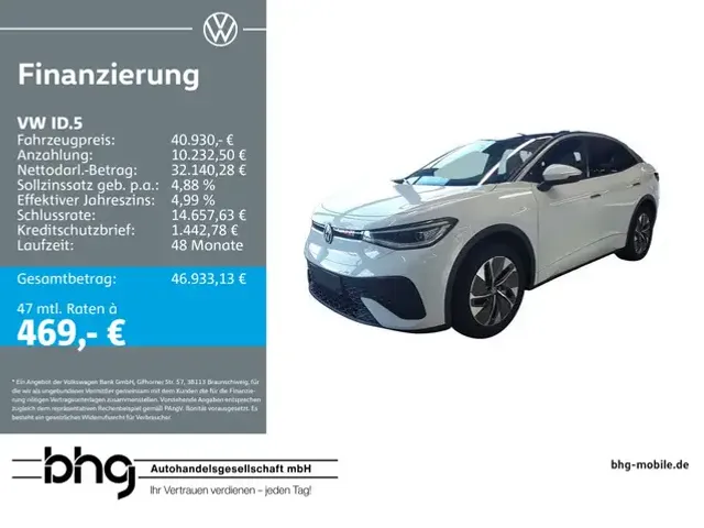 Volkswagen ID.5