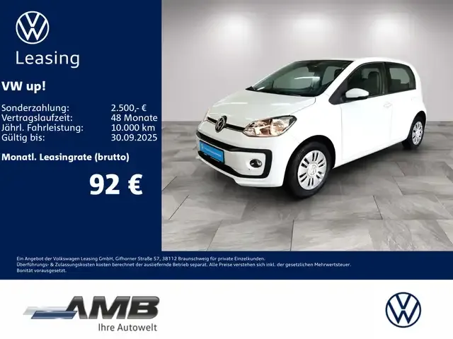 Volkswagen up!