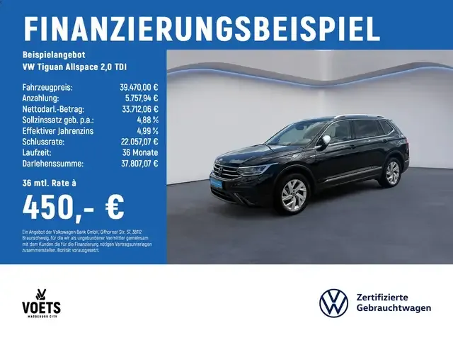 Volkswagen Tiguan Allspace