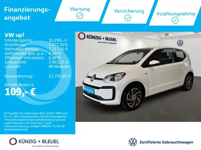 Volkswagen up!
