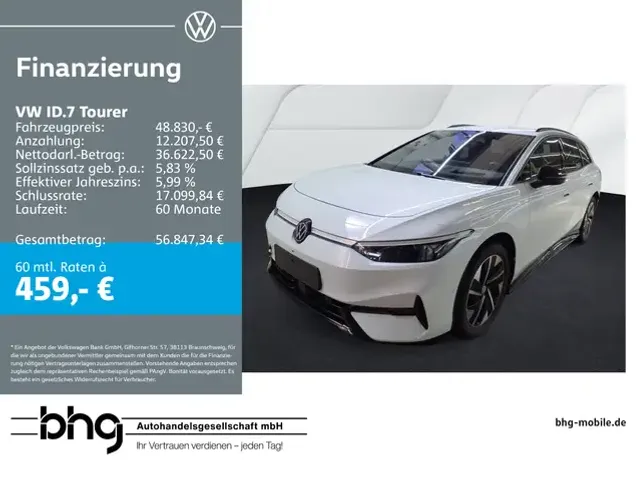 Volkswagen ID.7