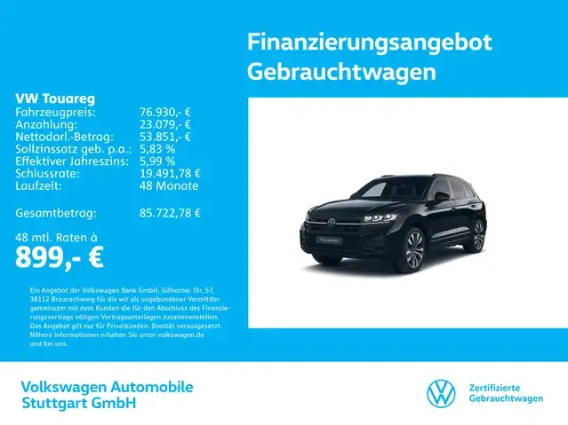 Volkswagen Touareg