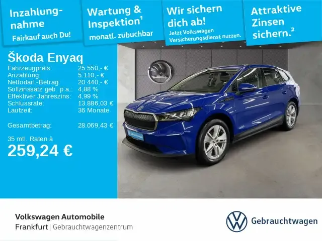 Skoda Enyaq